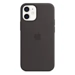 Funda para iPhone 12 Mini 1 precio