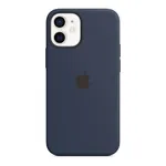 Funda para iPhone 12 mini de Silicona precio